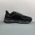 Nike Pegasus Premium - comprar online