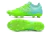 PUMA Future Z 1.3 - DUKE SPORT