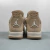 Nike Air Jordan 4 "Cozy Girl" - DUKE SPORT