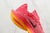 Nike Air Zoom Alphafly Next% 2