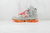Nike LeBron 19 ED