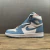Jordan 1 Retro High Denim