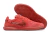 Nike Streetgato