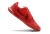 Nike Streetgato - comprar online