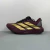 Adidas Adizero Adios Evo SL