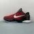 Nike Kobe 6 Protro All-Star