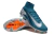 Nike Mercurial Superfly 10 Elite FG en internet