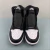 Jordan 1 Retro High OG Black White - DUKE SPORT