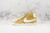 Nike Blazer Mid 'Suede Yellow'