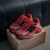 Adidas Adistar Jellyfish pharrell williams "Red"