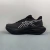 Asics SUPERBLAST 3