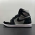 Jordan 1 Retro High OG Twist 2.0 Medium Grey
