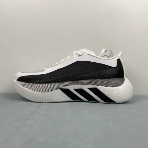 Adidas HyperBoost Edge