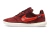 Nike Streetgato en internet