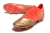 PUMA Future Z 1.3 - comprar online