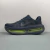 Nike Vomero Premium