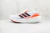 Adidas Ultraboost 23