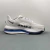 Nike Pegasus Premium - comprar online
