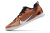 Nike Mercurial Vapor 15 Air Zoom Ultra