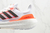 Adidas Ultraboost 23 - comprar online