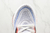 Adidas Ultraboost 23 en internet
