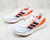 Adidas Ultraboost 23 - comprar online