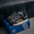Adidas Superstar II ST