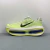 Nike Vomero Premium