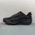 Nike ACG Pegasus Trail