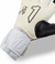 Rinat Egotiko Stellar Alpha White en internet