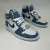 Nike Air Jordan 1 Mid Jean