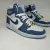 Nike Air Jordan 1 Mid Jean - comprar online