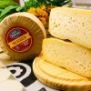 Queijo Malacaxeta 550g