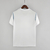 Camisa Retrô Real Madrid I 17/18 Torcedor Adidas Masculina - Branca - comprar online