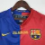 camisa-do-i-2008-2009-metade-listrada-antiga-messi-chuteira-champions-barca-barcelona-retro-home-08-09-torcedor-nike-masculina-vermelha-e-azul