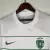 camisa-sporting-ii-uniforme-reserva-do-manto-2023-2024-novo-portugal-lisboa-nova-camiseta--23-24-torcedor-nike-masculina-branca