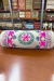Imagen de Almohadon Caramelo Bordado - SP-226/ #38