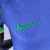 camisa seleção brasileira - nova camisa do brasil - lançamento camisa do brasil - camisa do brasil pra copa 2022 - pré venda camisa do brasil - azul - seleção brasileira - versão jogador - camisa reserva seleção brasileira - camisa away brasil - camisa br