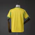 camisa do brasil pronta entrega, comprar camisa do brasil, camisa seleção brasileira, camisa de futebol brasil, camisa brasil amarela, camisa brasil envio rápido, camisa brasil pronta entrega brasil, loja camisa do brasil, camisa seleção brasileira copa 2