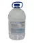 AGUA DESTILADA 5L