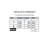 Slip Eyelit con refuerzo de toalla - Suaya