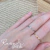 Anel Ondinhas - loja online