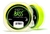 LINHA JR PESCA SOFT BASS 0,35 MM 300 M - comprar online