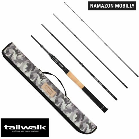 VARA NAMAZON MOBILLY 1,73 M 12-35 LB 4 PARTES - comprar online