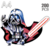 Quebra-Cabeça de Madeira 3D - Darth Vegan - comprar online