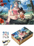 Quebra-Cabeça de Madeira 3D - Anime