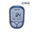 kit-medidor-glicose-diabete-g-tech-110-tiras-110-lancetas