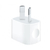 Fuente de carga 5W