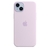 SIlicone Case iPhone 14