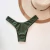 Calcinha Biquíni Asa delta verde militar - comprar online